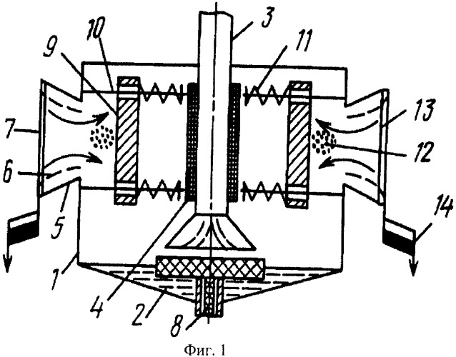 Фильтр для очистки воздуха (патент 2367503)