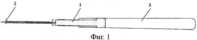 Лабораторный зажим для манипуляции микротомными срезами (патент 2269378)