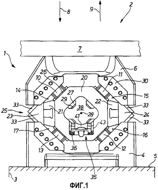 Четырехбойковый прессовый штамп и ковочный пресс (патент 2600153)