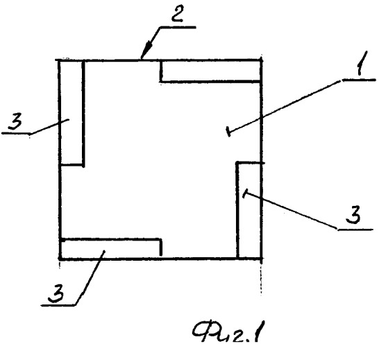 Тангенциальная режущая пластина (патент 2350432)