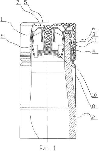 Предохранительная пробка для укупоривания бутылок (патент 2568180)