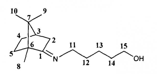 Иминопроизводные камфоры - эффективные ингибиторы репродукции вируса гриппа (штамм a/california/07/09 (h1n1)pdm09) (патент 2554934)