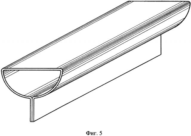 Полукруглый гнутозамкнутый профиль (патент 2645317)