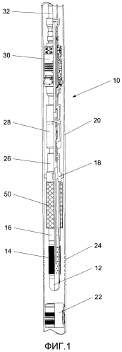 Способ герметизации ствола скважины и устройство для его осуществления (патент 2554610)