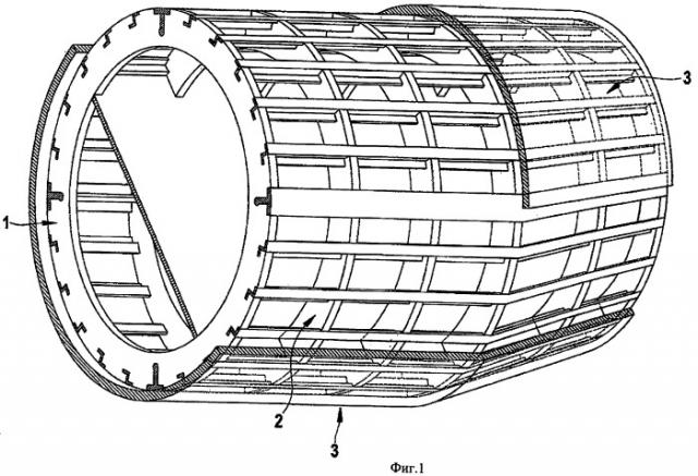 Элемент обшивки как часть фюзеляжа самолета (патент 2466905)