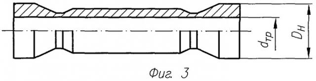 Способ изготовления труб с фланцами (патент 2392078)