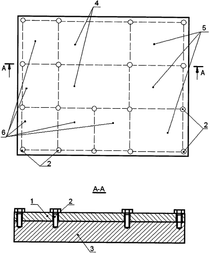 Вибропоглощающее устройство (патент 2572177)