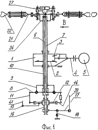 Колонка несущего винта вертолёта (патент 2559677)