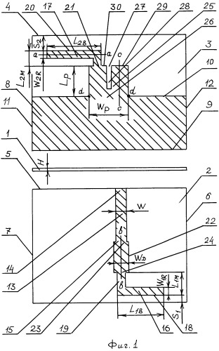 Печатная антенна (патент 2351042)
