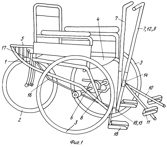 Веломобиль (патент 2249528)