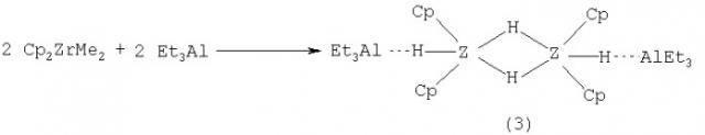 Способ получения биметаллических комплексов  ,  -дигидро-бис-[гидро- , хлор-диалкилалюминия(бисциклопентадиенилциркония (iv))] (патент 2283845)