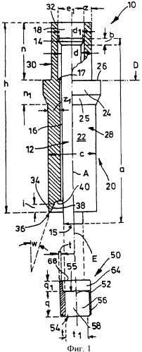 Резьбовая гайка, способ ее изготовления и инструмент, используемый при осуществлении способа (патент 2410578) Резьбовая гайка, способ ее изготовления и инструмент, используемый при осуществлении способа (патент 2410578)