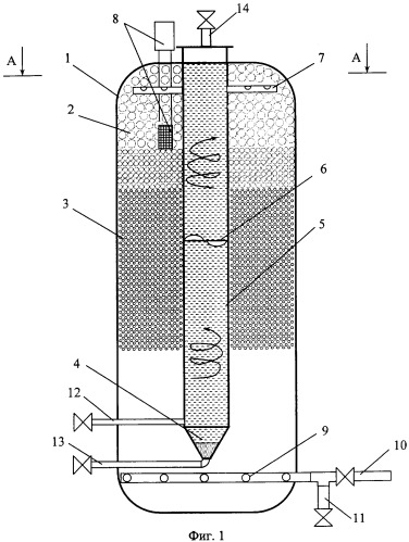 Установка для обезжелезивания воды (патент 2370455)