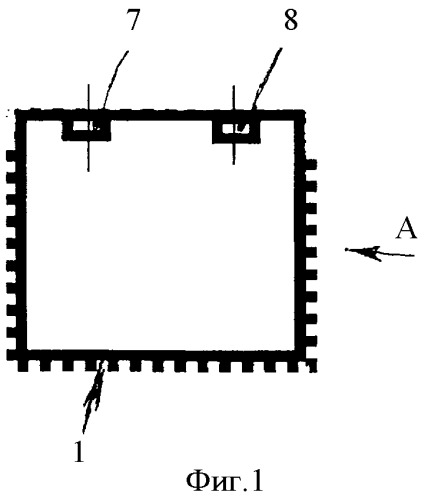 Стол комбинированный (патент 2359597)
