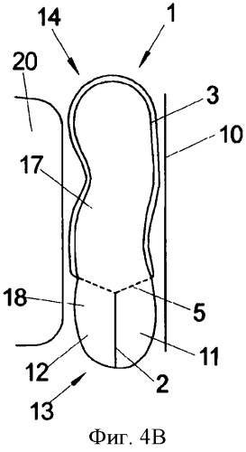 Подушка безопасности для системы удержания пассажира автомобиля и способ изготовления системы удержания пассажира автомобиля (патент 2532446)