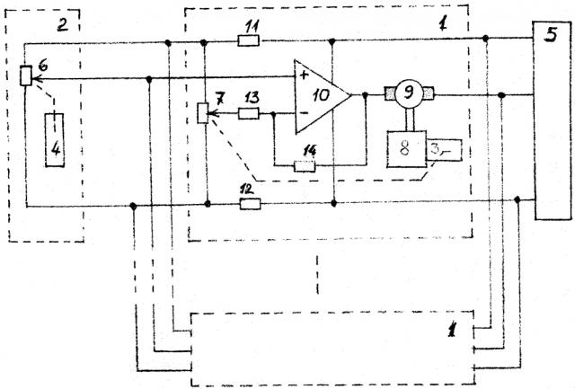 Устройство для передачи на расстояние угла поворота вала (патент 2654123)