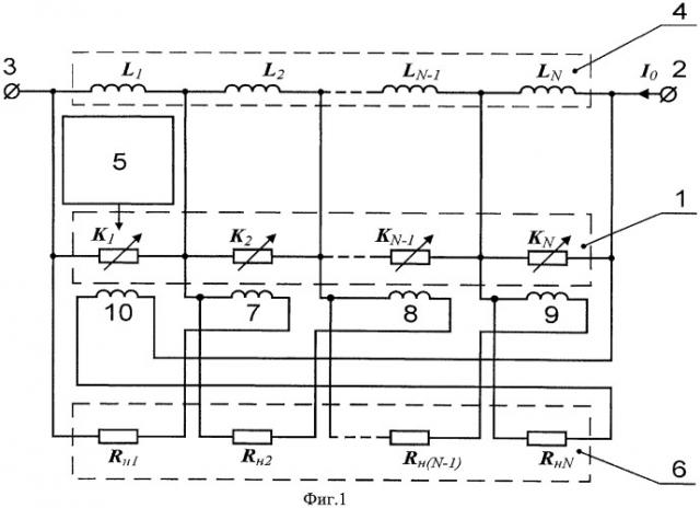 Мощный сверхпроводящий выключатель (патент 2460176)