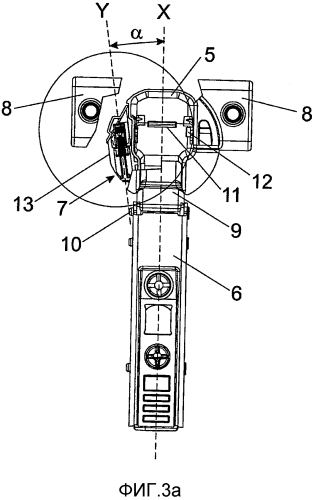 Мебельный шарнир (патент 2566936)