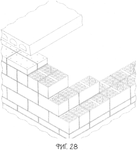 Строительная конструкция из блоков и способ ее возведения (патент 2557275)