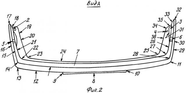 Бампер (патент 2364530)