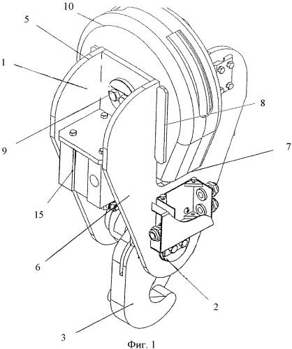 Захват для двухтонных гирь и других изделий, имеющих монтажные петли (патент 2389678)