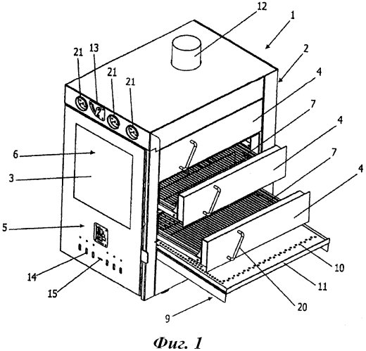 Печь для жарения пищи (патент 2589440)