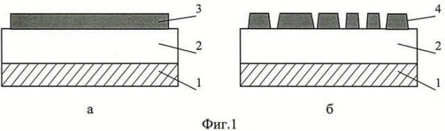 Способ изготовления пленочного электрета (патент 2477540)