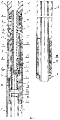 Двухпакерное устройство (патент 2249669)