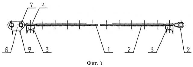 Эластичная разъемная гусеница (патент 2253587)
