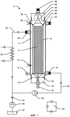 Устройство и способ улавливания газа во время электролиза (патент 2487195)