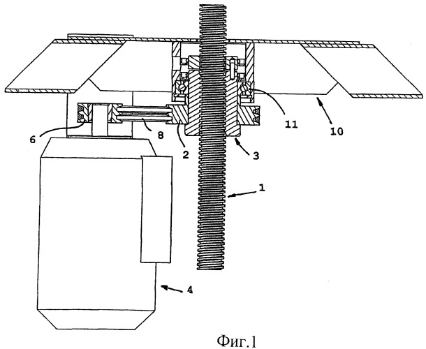 Механизм передачи (патент 2416569)