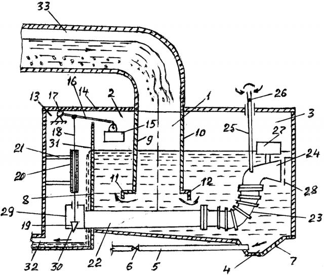 Пескогравиеловка (патент 2636944)