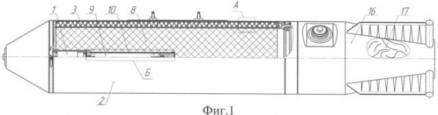 Осколочно-фугасная авиабомба (патент 2365868)