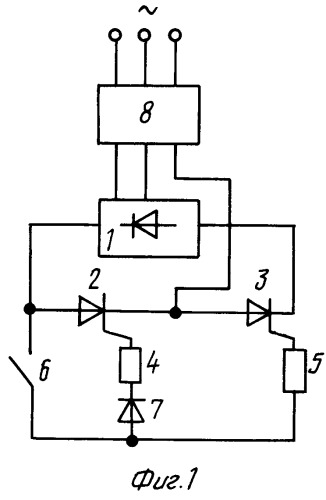 Трехфазный тиристорный коммутатор (патент 2251207)