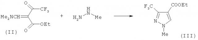 Способ получения фторсодержащего производного ацилуксусной кислоты, способ получения фторсодержащего производного сложного эфира пиразолкарбоновой кислоты и способ получения фторсодержащего производного пиразолкарбоновой кислоты (патент 2456275)