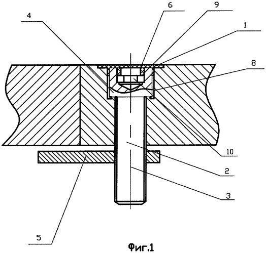 Запорное устройство защищаемого объекта, преимущественно люка смотрового колодца (патент 2306387)