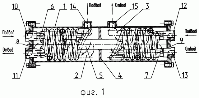 Теплообменник (патент 2263265)