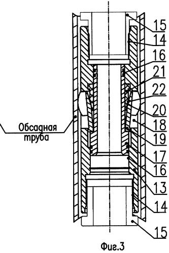 Установка электроцентробежная насосная (патент 2386055)