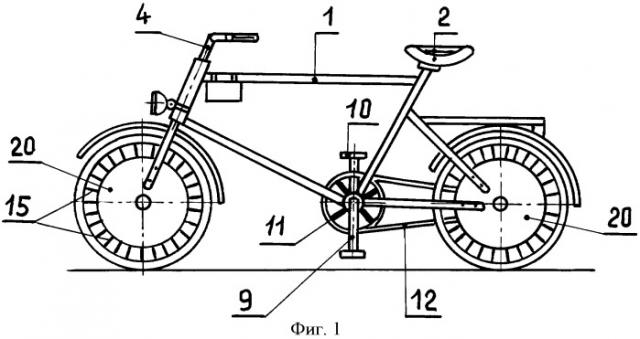 Транспортное средство (патент 2412852)