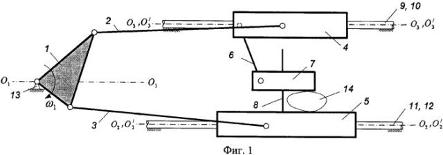 Кривошипно-ползунный механизм пресса (патент 2326765)