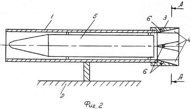 Устройство для запуска ракет (патент 2371657)