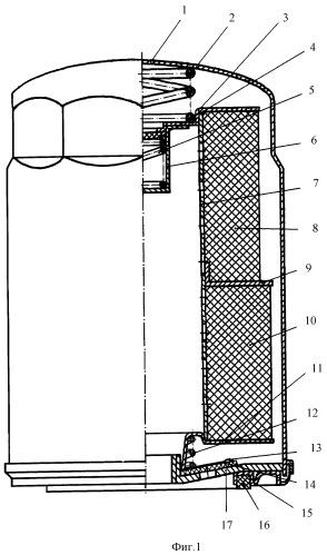 Двухсекционный фильтрующий элемент масляного фильтра (патент 2294440)
