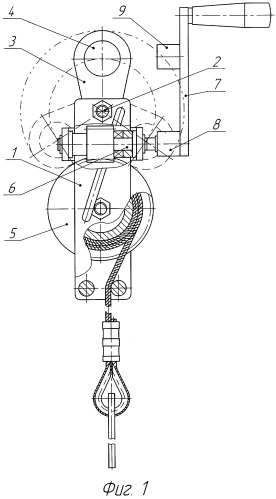 Лебедка ручная (патент 2284290)
