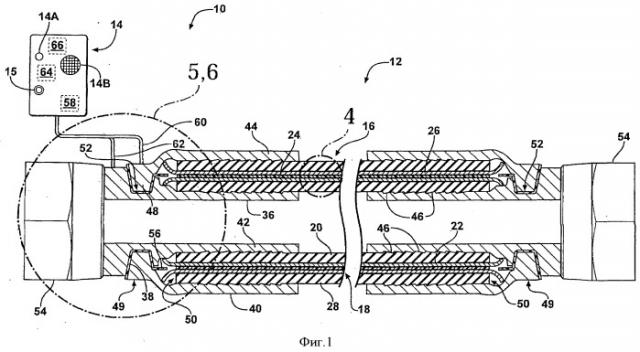 Шланг с системой обнаружения неисправностей (патент 2511831)