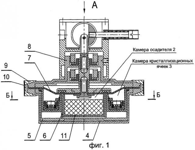 Устройство для кристаллизации (патент 2307204)