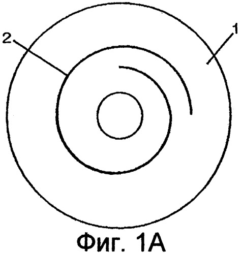 Носитель информации в виде оптического диска и устройство воспроизведения на оптическом диске (патент 2284588)