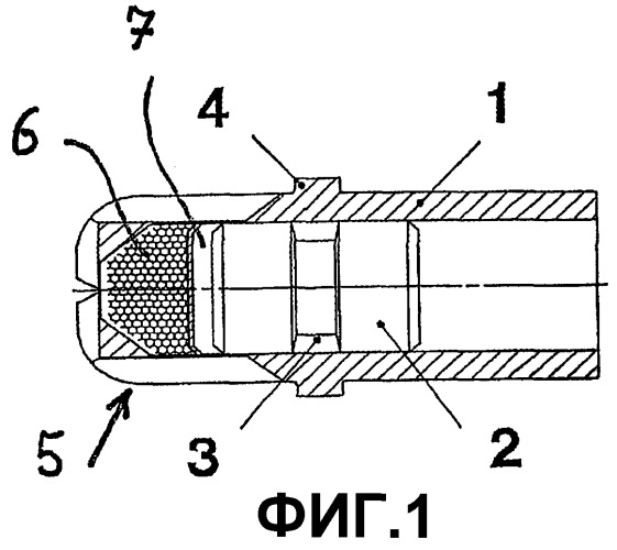 Неразрушающееся прессовое соединение на пиромеханических крепежных элементах (патент 2354859)