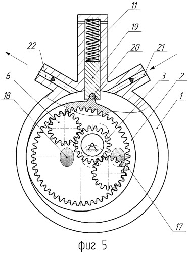 Роторная гидромашина (патент 2476725)