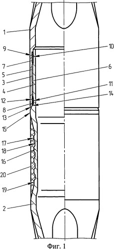 Соединение профильных труб перекрывателей скважин (патент 2509863)