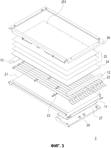 Устройство источников света, дисплейное устройство, монтажная панель и боковой держатель (патент 2459140)